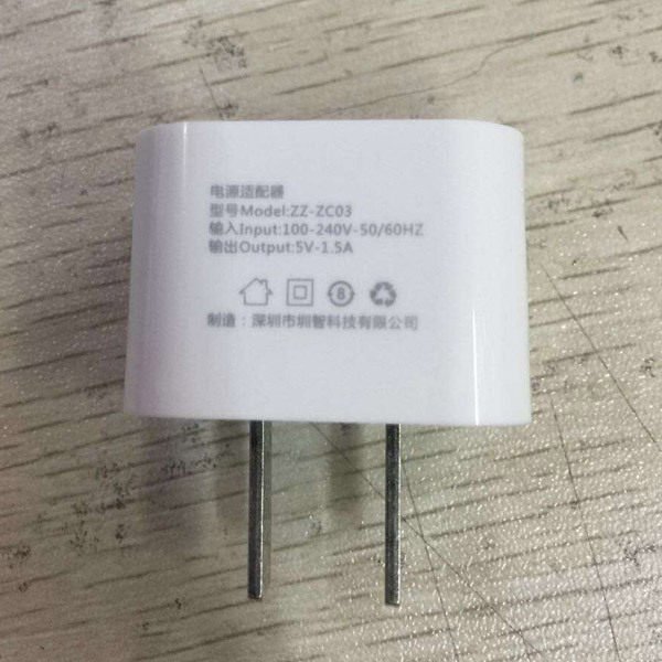 電源適配器激光打標
