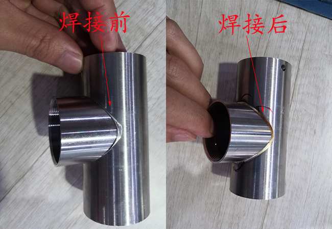 四工位三通激光焊接機(jī)